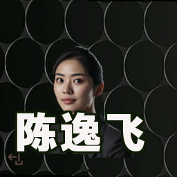 陈逸飞