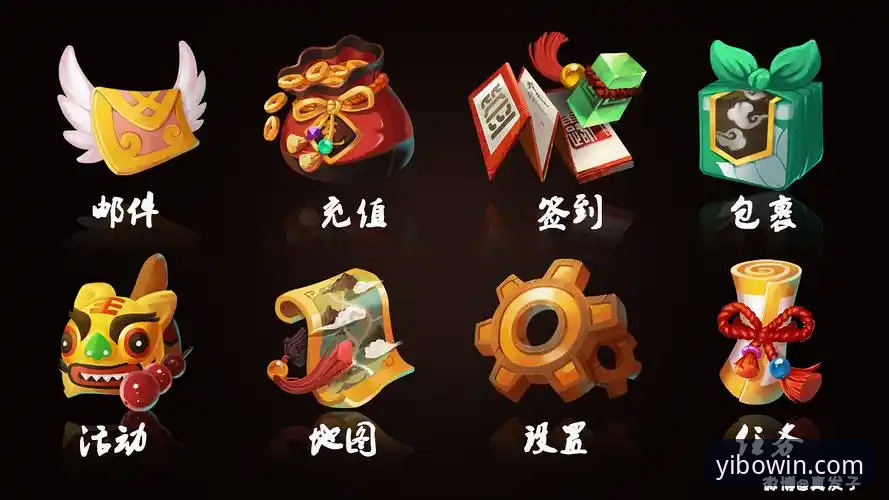 yibo亿博体育登录入口使用教程：从官方网址查询到APP安装全流程