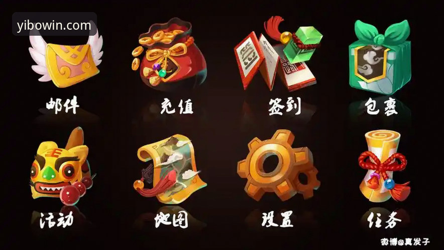 亿博极致乐趣攻略 yibo亿博体育极致乐趣攻略详解